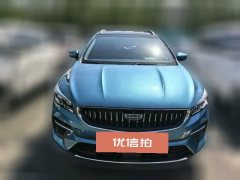 2021 Geely Auto Emgrand S 2021 1.4T AT CVTLuxury #2