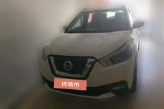 2020 Nissan Kicks 2020 1.5 AT Smart ConnectLuxury #2