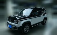 2024 Baojun Yueye Plus 2024 Smart Premium #1