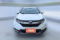 2017 Honda CR-V 2017 1.5T AT 240TURBOFashionFWD #2