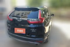 2017 Honda CR-V 2017 1.5T AT 240TURBOFashionFWD #3