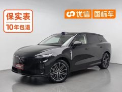 2025 Voyah Zhiyin 2025 4WDQiankunEdition #1