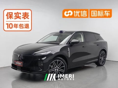 2025 Voyah Zhiyin 2025 4WDQiankunEdition
