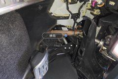 Steering Column