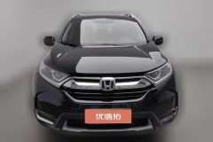 2017 Honda CR-V 2017 1.5T AT 240TURBOFashionFWD #3