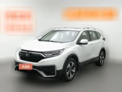2021 Honda CR-V 2021 1.5T AT 240TURBOComfortFWD #1