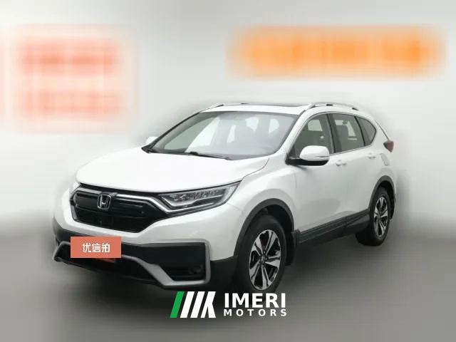 2021 Honda CR-V 2021 1.5T AT 240TURBOComfortFWD