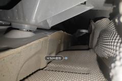 უკანა Panel Lower Edge Seal