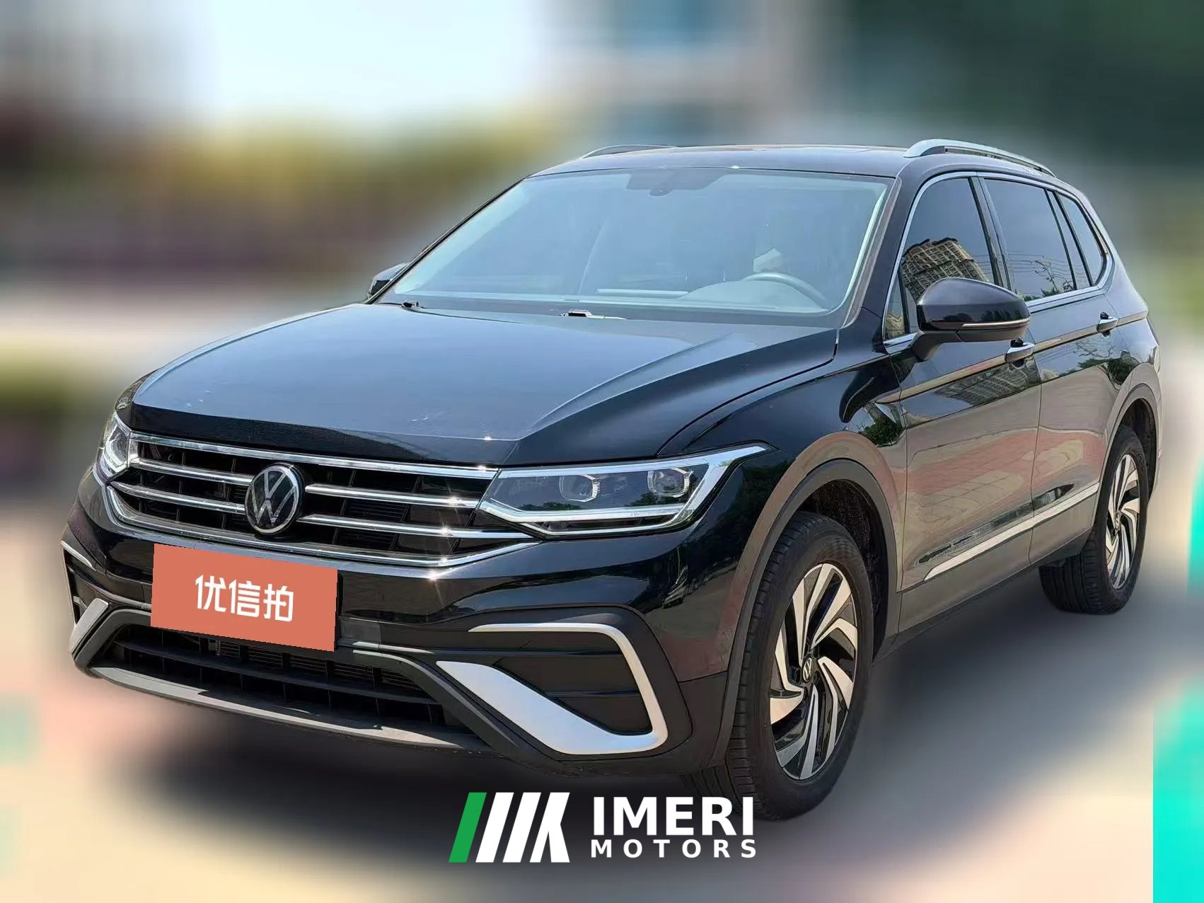 2025 Volkswagen Tiguan L 2024 Outstanding 1.5T AT 300TSI 2WDDragon SoaringEdition