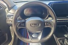 2021 Geely Auto Emgrand Sedan 2022 No.4generation 1.5L CVTPremium #15