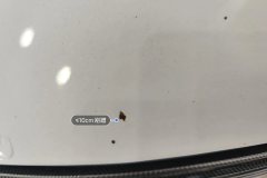 капот