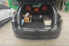 2024 Li Auto Li Auto L7 2024 MAX #4