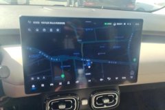 2025 Aion UT 2025 420Smart Premium #13