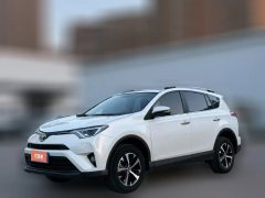 2017 Toyota RAV4 2018 2.0L AT CVT2WDfashionXEdition #1