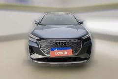 2025 Audi Q4 e-tron 2024 40 e-tron EnactusEdition #2
