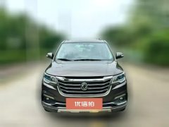 2018 Dongfeng Fengxing Jingyi X6 2017 1.5T AT EnjoySeriesLuxury #3