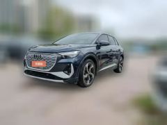 2024 Audi Q4 e-tron 2023 40 e-tron CreationEdition #1