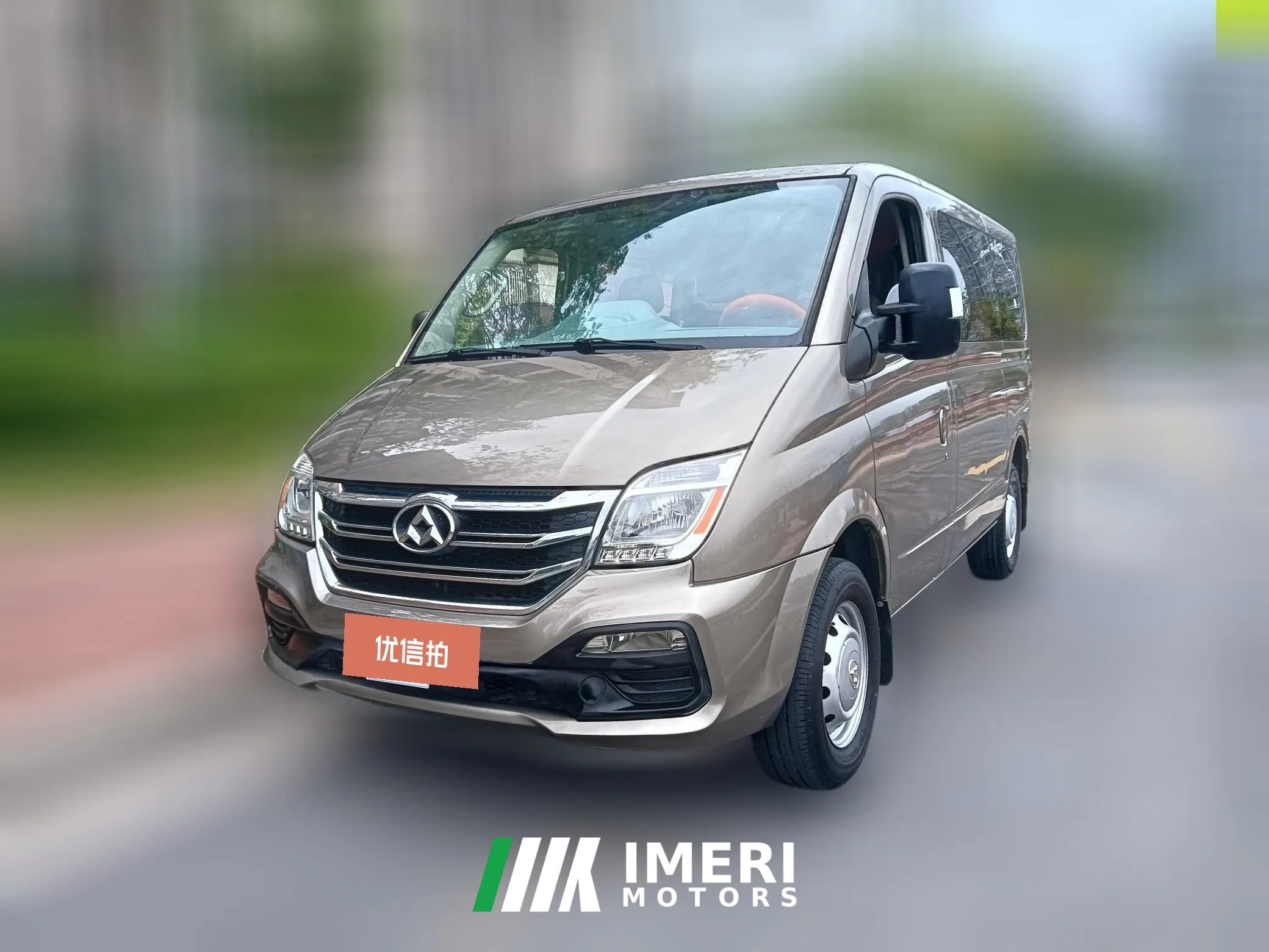 2018 Maxus V80 2018 2.5T MT 6blockAoyuntongSWBSuperLow Roof5-6Seat Diesel