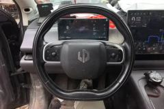 2024 Leapmotor C16 2024 EV 520Exclusive #15