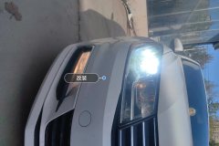 Right Front Headlight Assembly