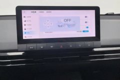 2023 MG MG4 2022 520km Flagship #16