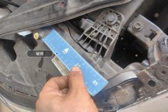 Right Front Headlight Assembly