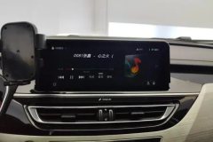 2018 Chang'an CS75 2018 1.5T AT 280TYazhi #13