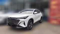 2026 Chang'an Chang'an X5 Plus 2026 No.2generation 1.5T High EnergyPRO #1