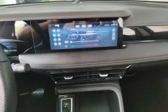 2024 Roewe i5 2023 1.5L AT CVTHonor #13