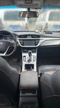 2016 Geely Auto Emgrand GL 2017 1.3T AT Premium #9