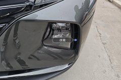Left Front Headlight Assembly