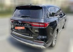 2023 Ford Equator 2021 2.0T AT EcoBoost 225 Respect the leader 6Seat #3
