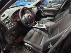 2017 BMW X3(Imported)(Imported) 2016 2.0T AT 20iRWD (Imported) #8
