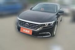2021 Volkswagen Passat 2021 2.0T AT 330TSIElite #1