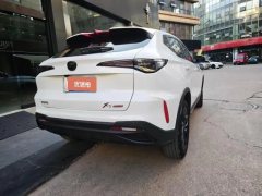 2024 Chang'an Chang'an X5 Plus 2024 1.5T AT DCTSmart Premium #9