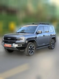 2024 Fangchengbao Bao5 2024 Yun NianLuxury #1