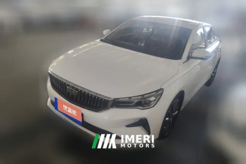 2022 Geely Auto Emgrand Sedan 2022 1.5L AT No.4generation Flagship