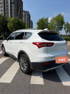 2019 Jetour X70S 2019 1.5T AT DCTExplore the wayEdition7Seat #9
