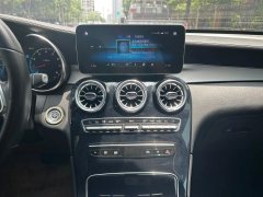 2020 Mercedes-Benz GLC-Class 2020 2.0T AT GLC260CoupeSUV (Imported) #27