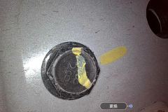 Передн. Anti-collision Beam
