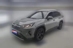 2020 Toyota RAV4 2020 Hybrid 2.5L AT E-CVT4WDFlagship #1