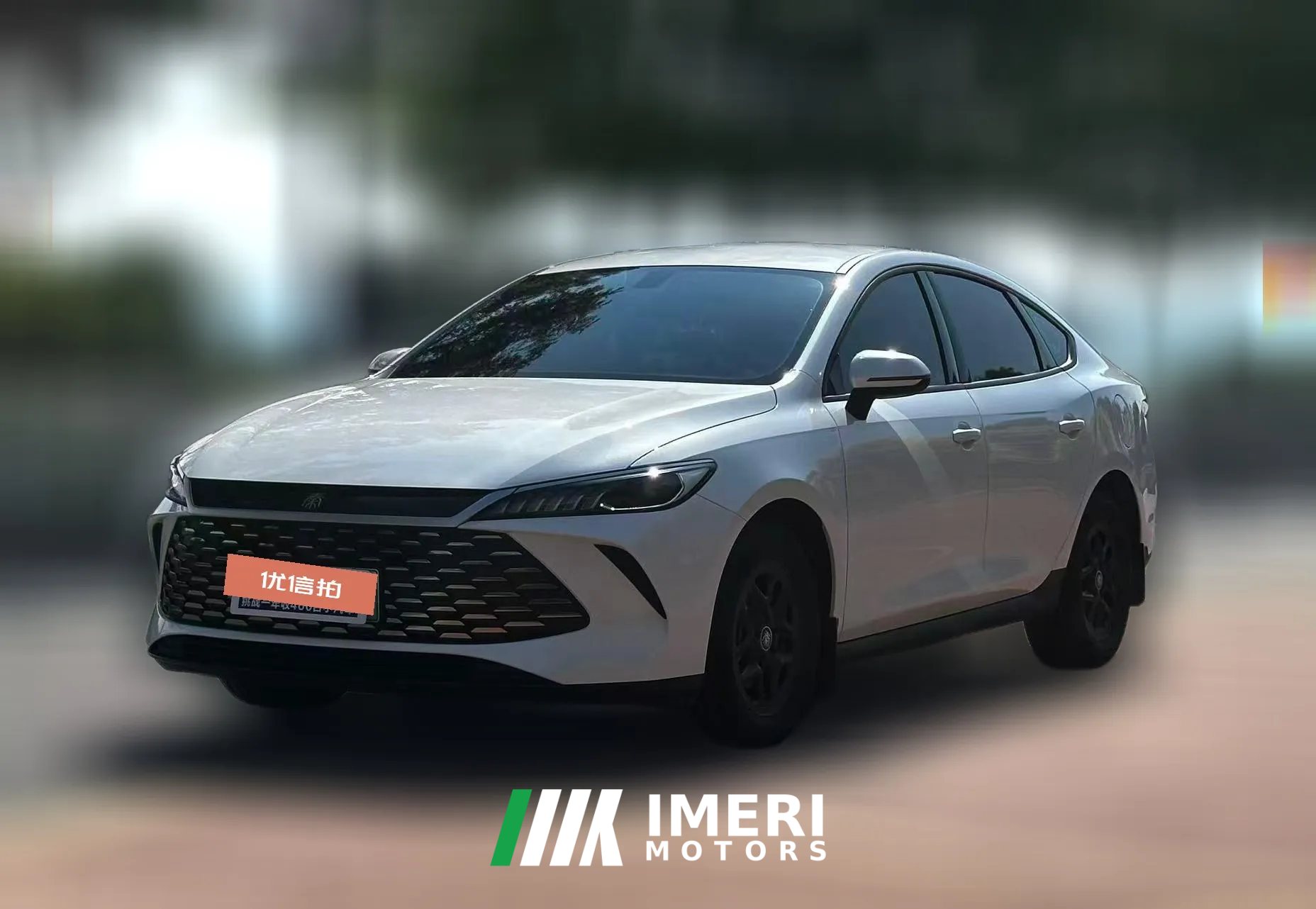 2025 BYD Qin Plus 2025 DM-i Smart Drive 55KMLeading