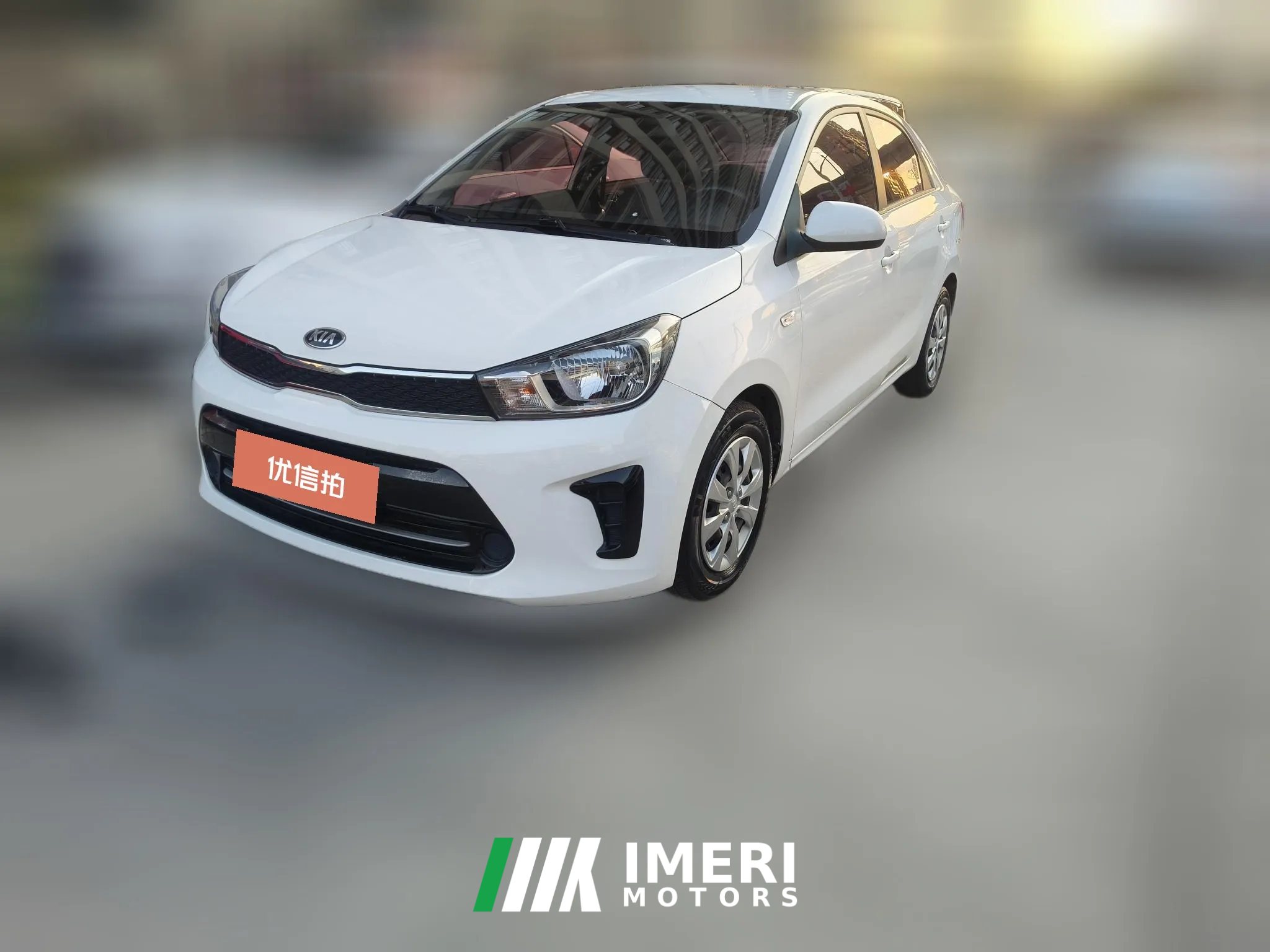 2018 Kia Pegas 2017 1.4 MT SmartValue