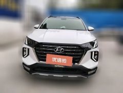 2020 Hyundai Tucson 2020 1.6T AT 280TGDiFashionFWD China V #2