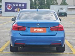 2017 BMW 3 Series 2017 2.0T AT 320iMSport #5