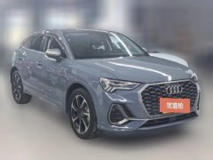 2023 Audi Q3 Sportback 2022 2.0T AT 40 TFSI RSKit burn rate #3