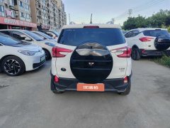 2020 BYD Yuan EV 2019 EV535 Smart ConnectLead the trend #10