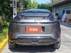 2023 Avatr 11 2023 Hongmeng 90Spend Luxury #6
