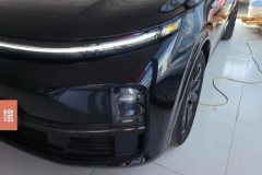 2023 Li Auto Li Auto L7 2023 Pro #5