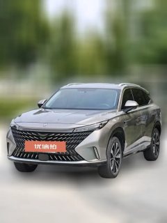 2024 Roewe RX5 PHEV 2023 eRX5 Comfort Edition #1
